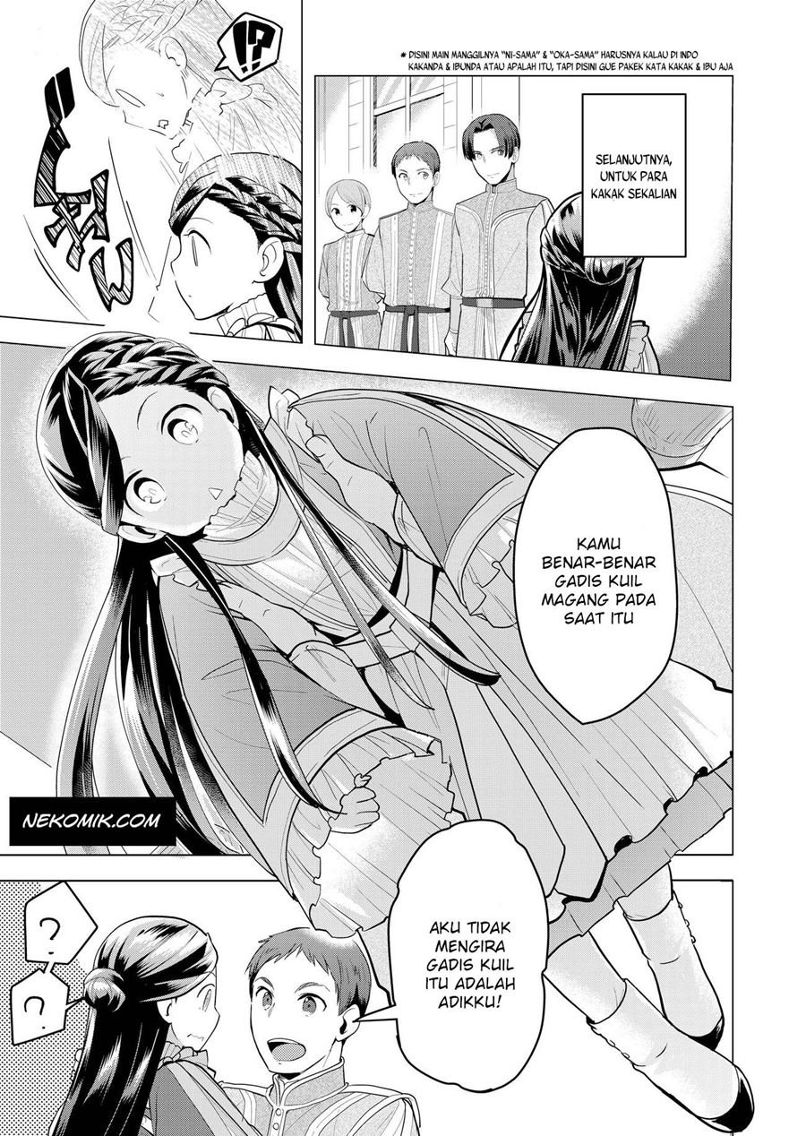 Honzuki no Gekokujou: Part 3 Chapter 1