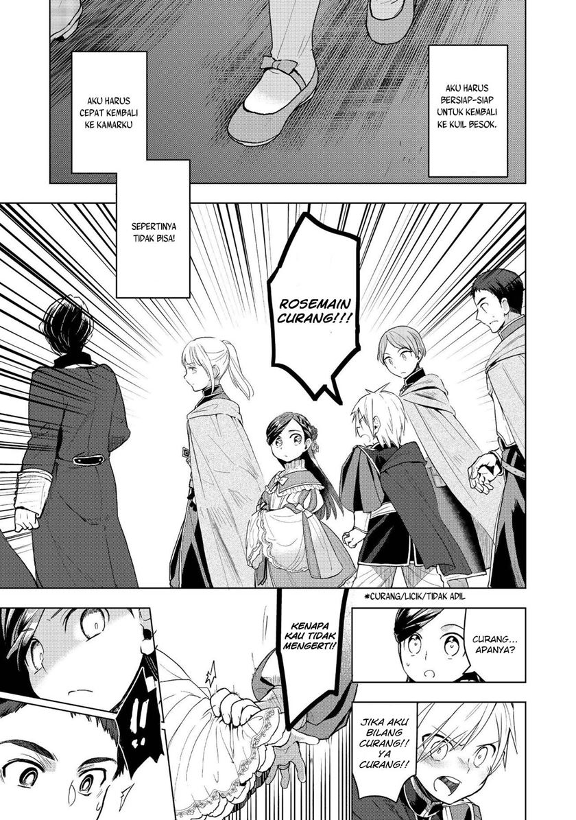 Honzuki no Gekokujou: Part 3 Chapter 13