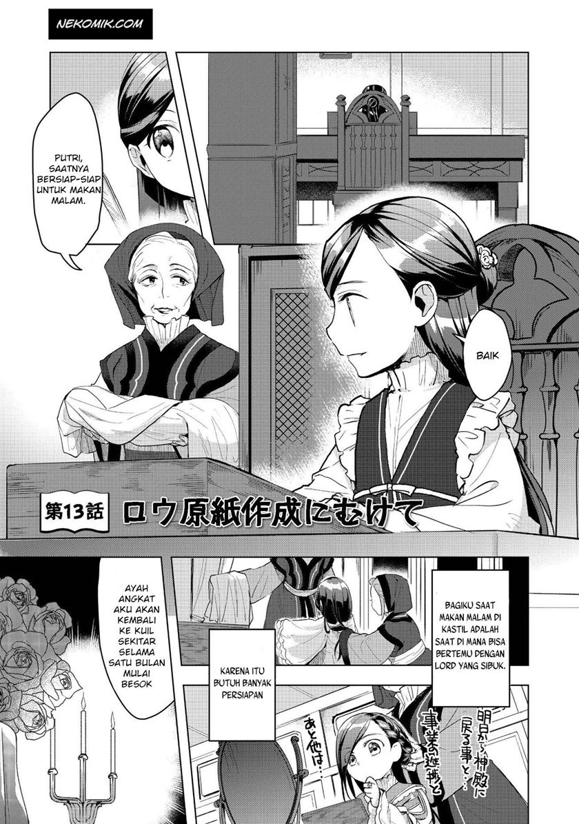 Honzuki no Gekokujou: Part 3 Chapter 13