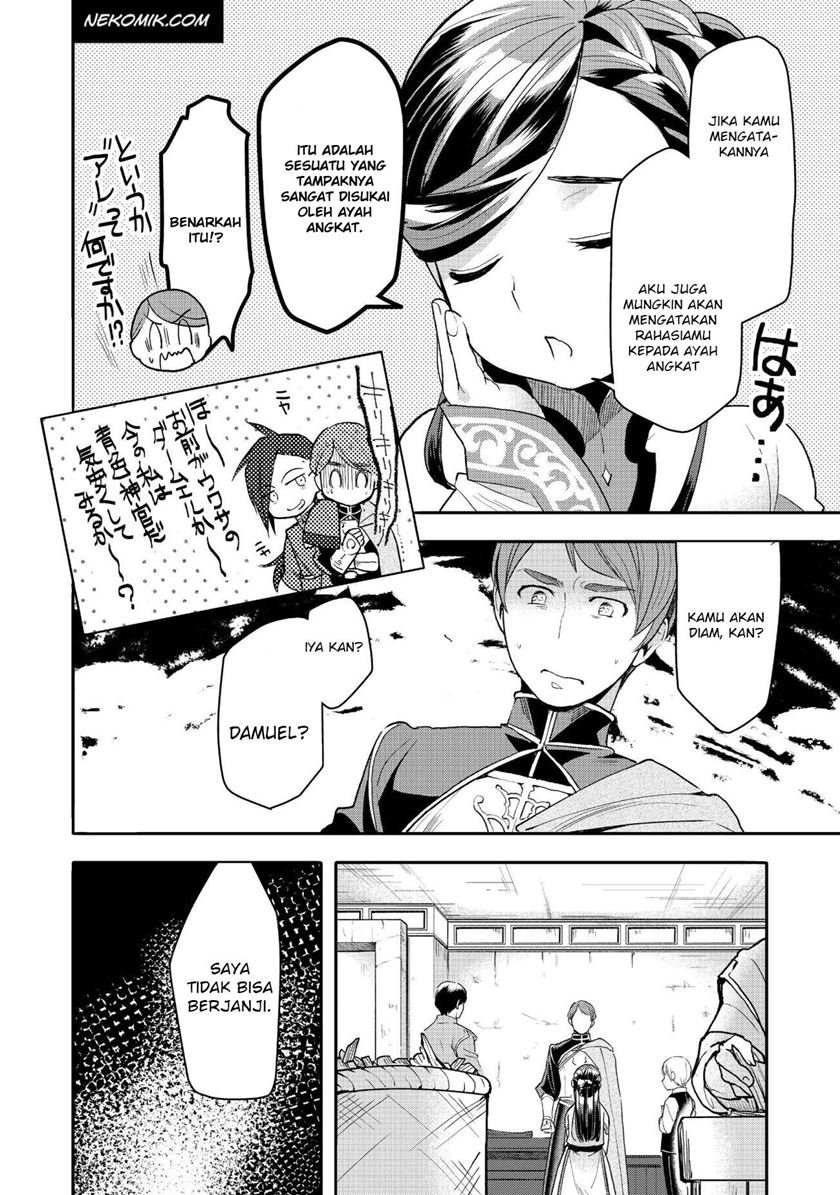 Honzuki no Gekokujou: Part 3 Chapter 13