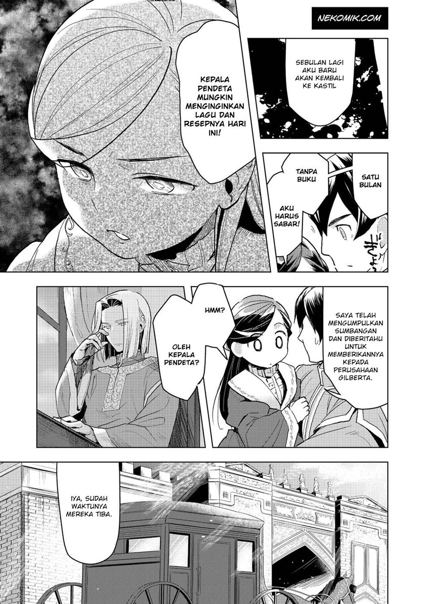 Honzuki no Gekokujou: Part 3 Chapter 13