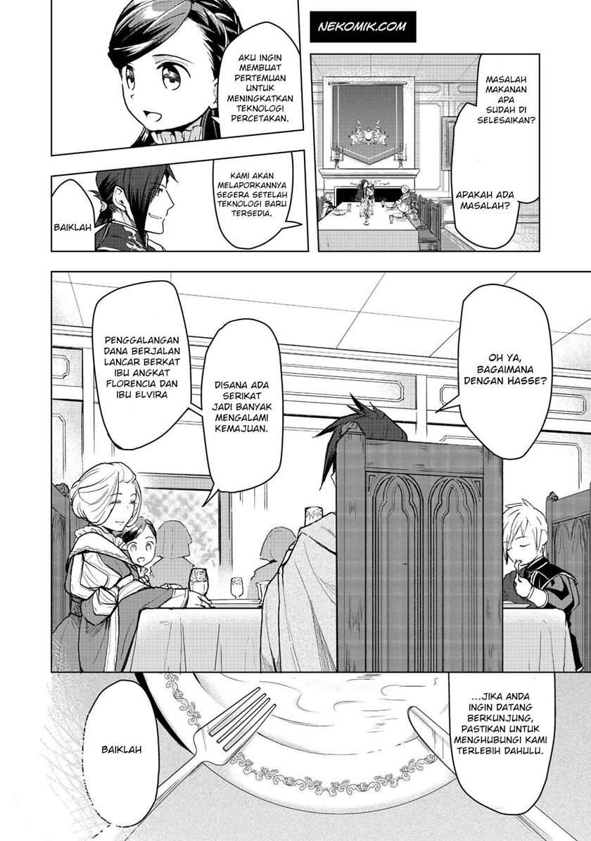 Honzuki no Gekokujou: Part 3 Chapter 13