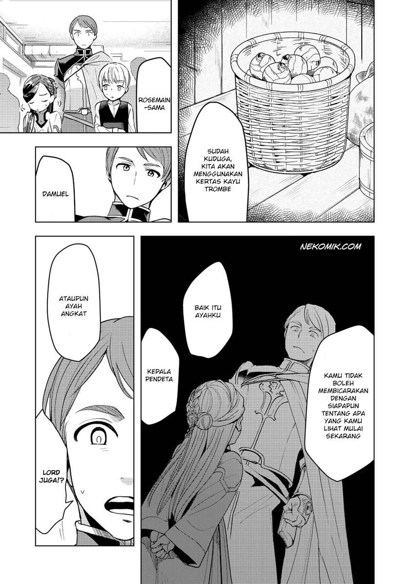 Honzuki no Gekokujou: Part 3 Chapter 13