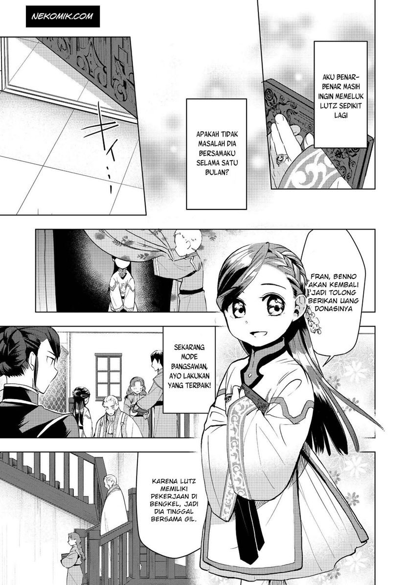 Honzuki no Gekokujou: Part 3 Chapter 13