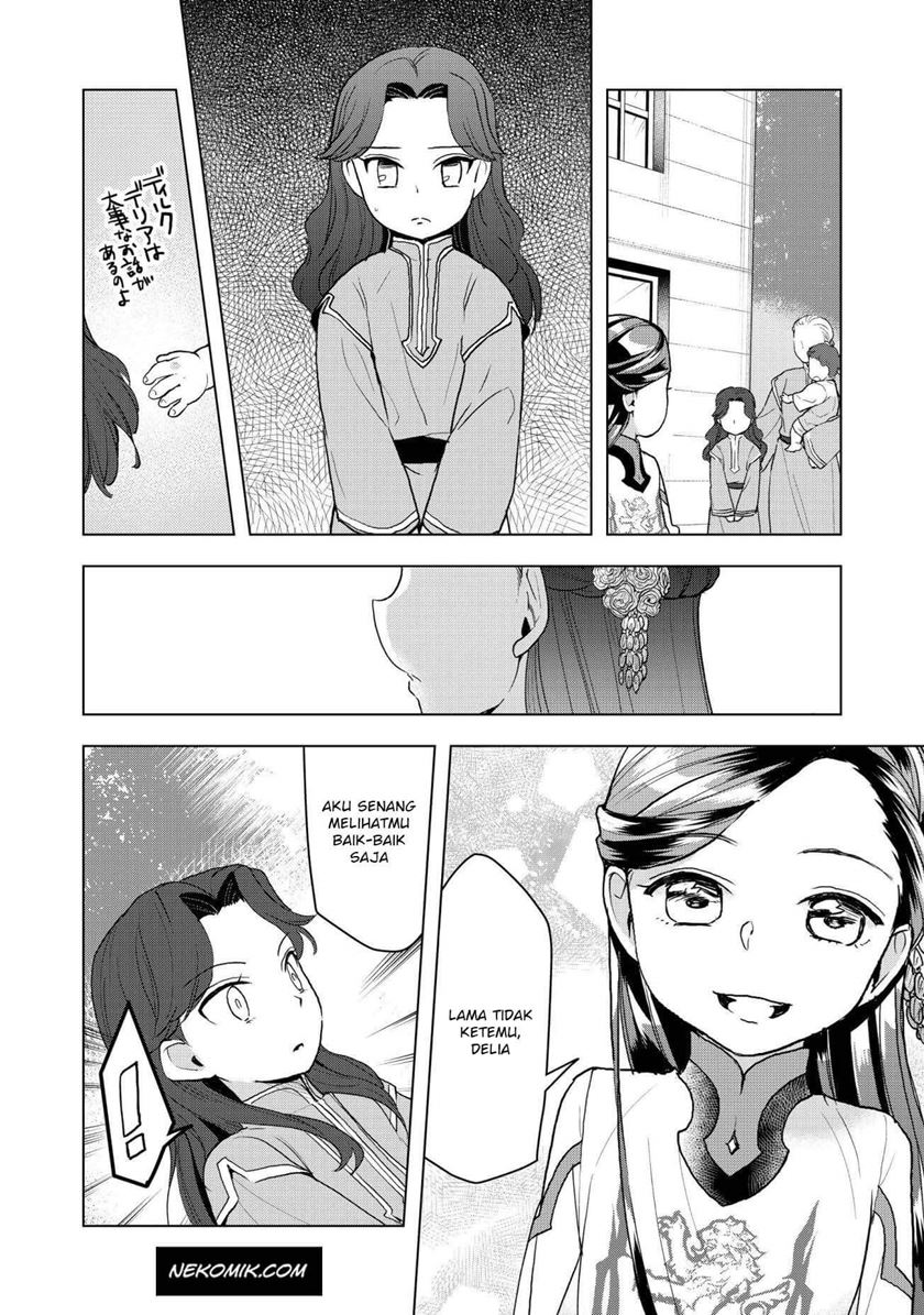 Honzuki no Gekokujou: Part 3 Chapter 14