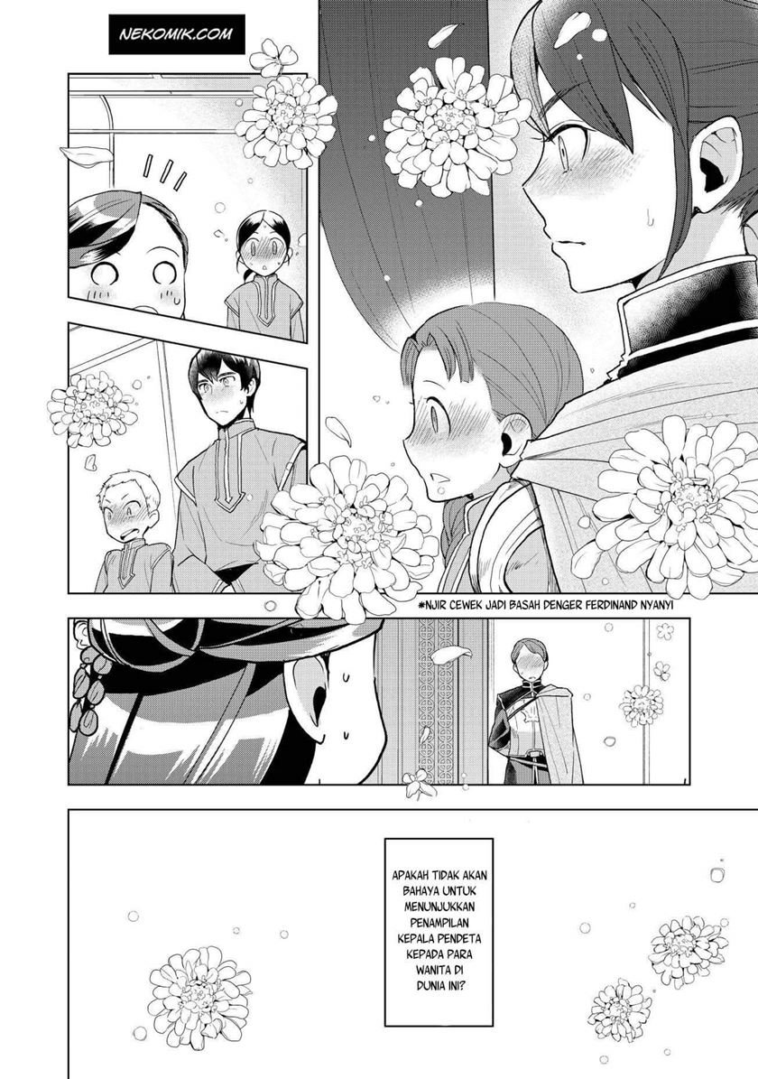 Honzuki no Gekokujou: Part 3 Chapter 14