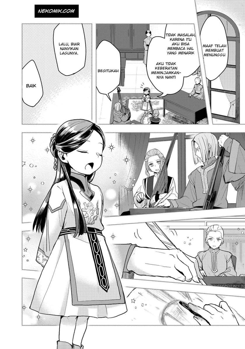 Honzuki no Gekokujou: Part 3 Chapter 14