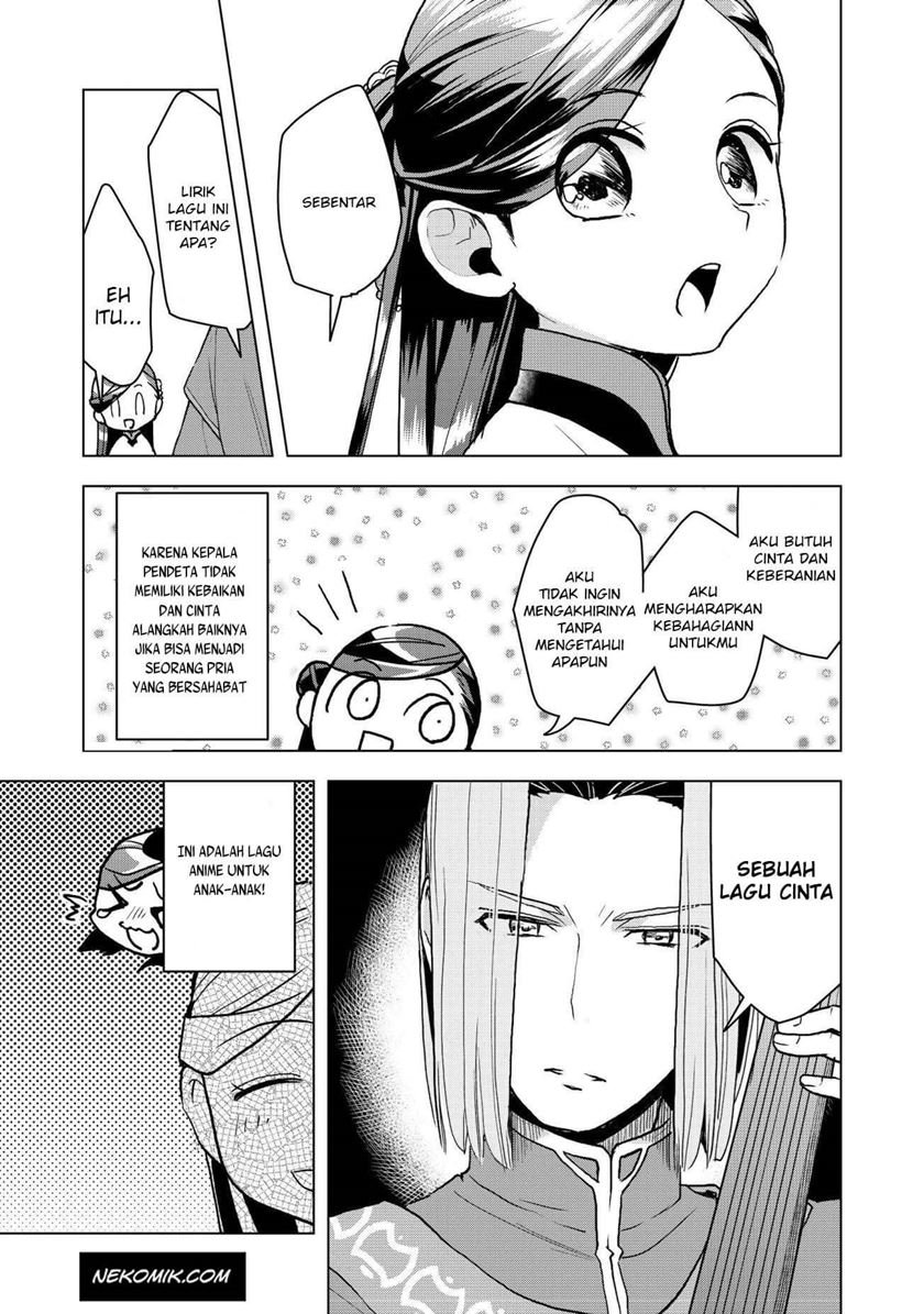 Honzuki no Gekokujou: Part 3 Chapter 14