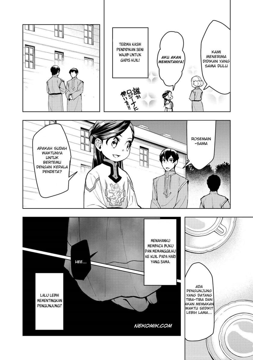 Honzuki no Gekokujou: Part 3 Chapter 14