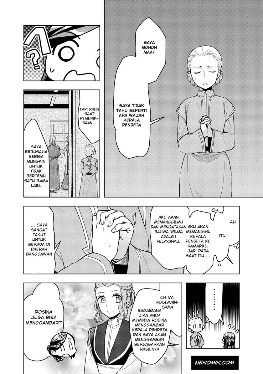 Honzuki no Gekokujou: Part 3 Chapter 14