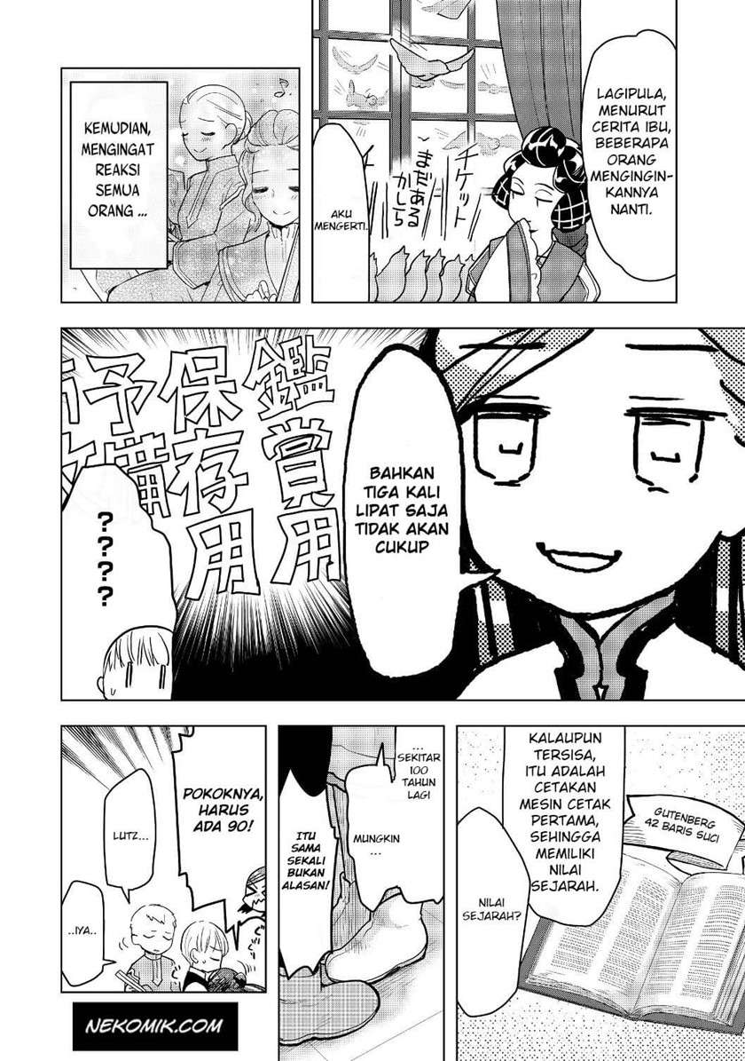 Honzuki no Gekokujou: Part 3 Chapter 17