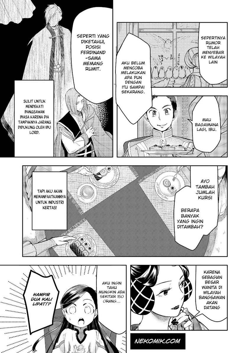 Honzuki no Gekokujou: Part 3 Chapter 17