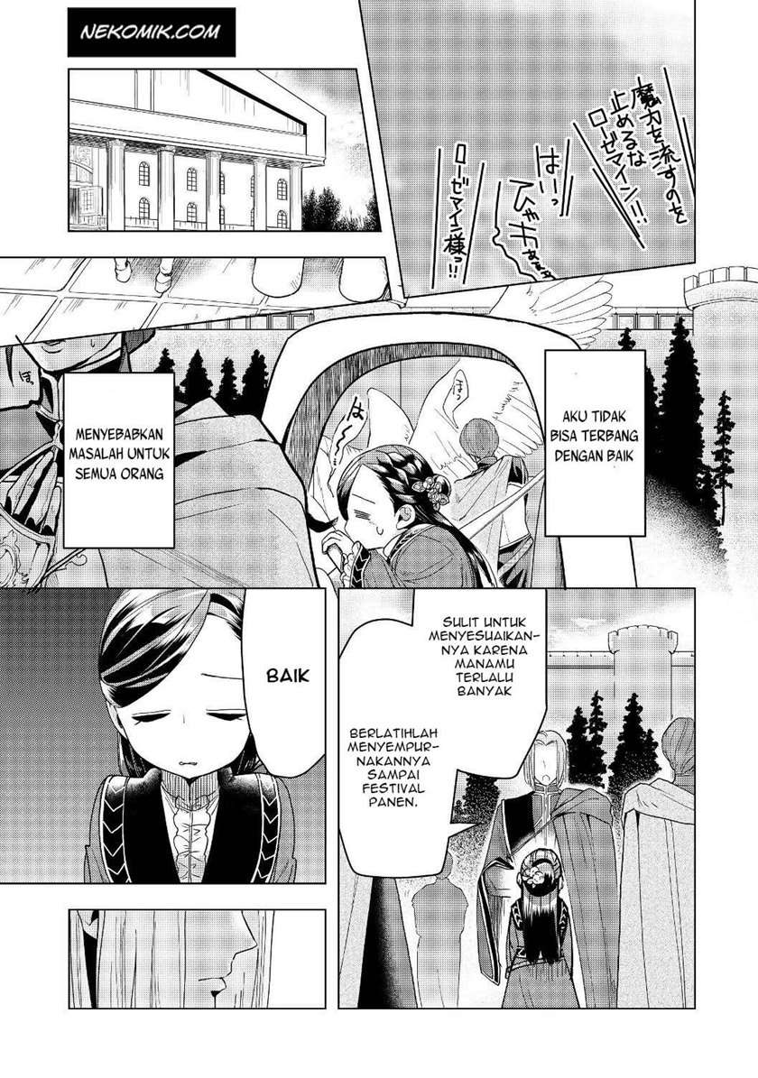 Honzuki no Gekokujou: Part 3 Chapter 18