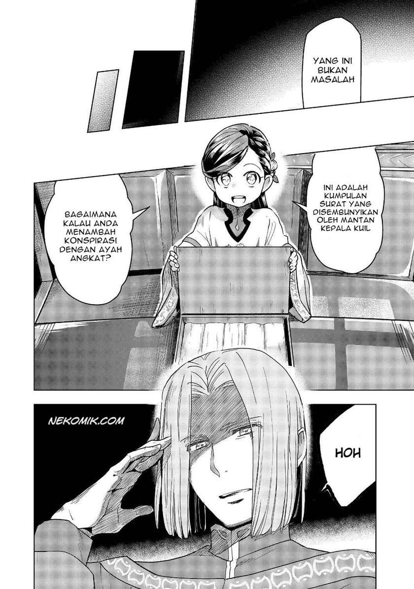 Honzuki no Gekokujou: Part 3 Chapter 18