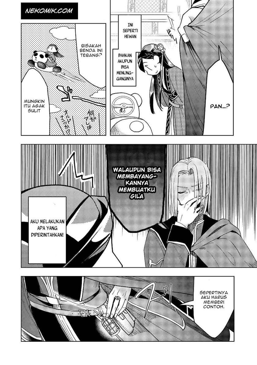 Honzuki no Gekokujou: Part 3 Chapter 18