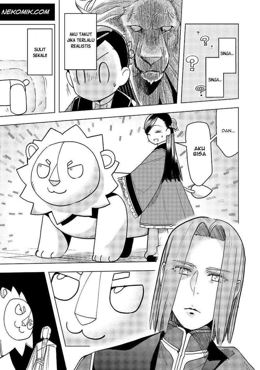 Honzuki no Gekokujou: Part 3 Chapter 18