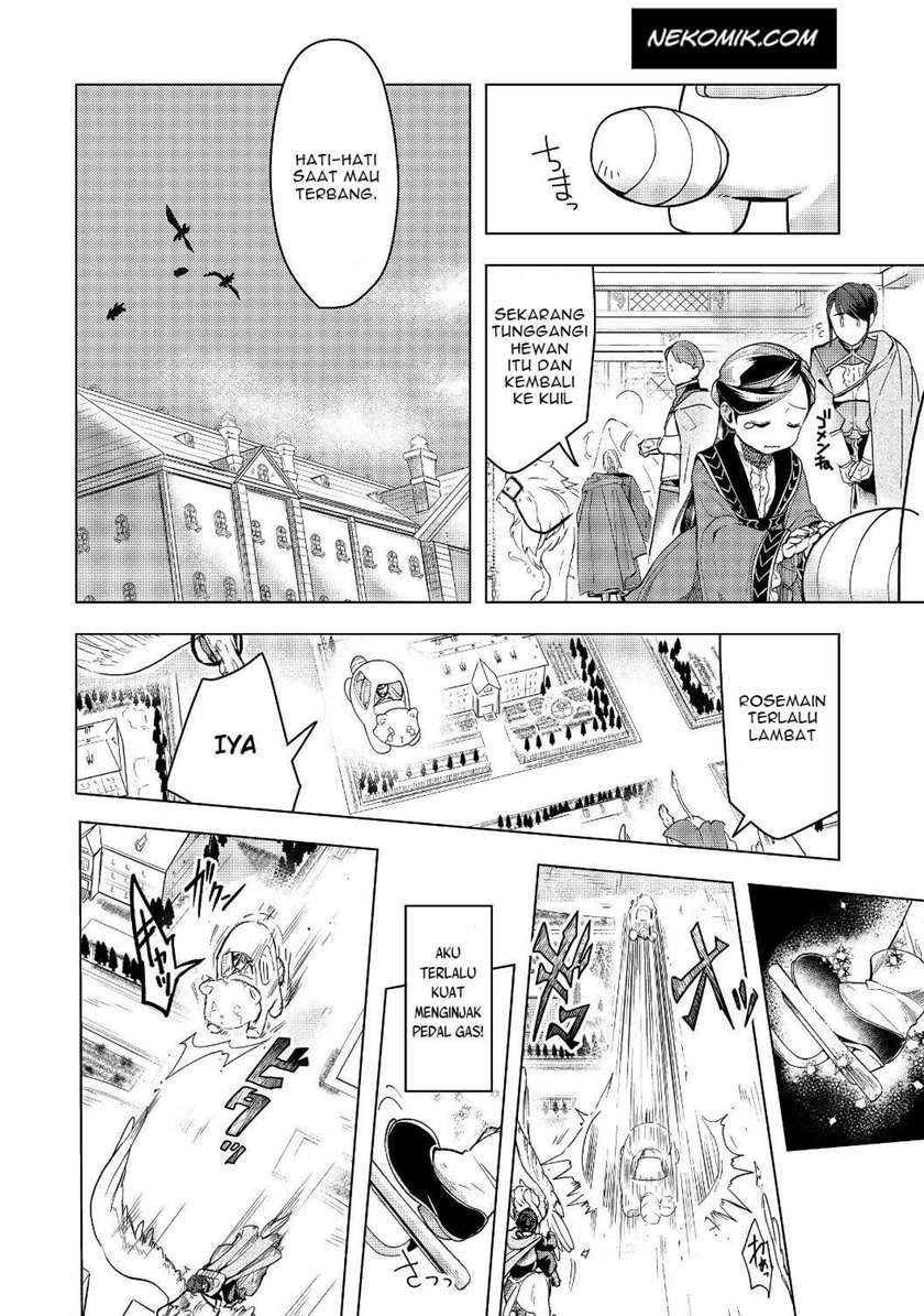 Honzuki no Gekokujou: Part 3 Chapter 18