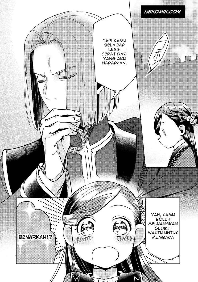 Honzuki no Gekokujou: Part 3 Chapter 18