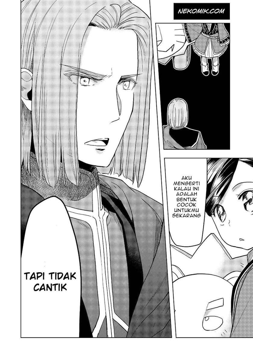 Honzuki no Gekokujou: Part 3 Chapter 18