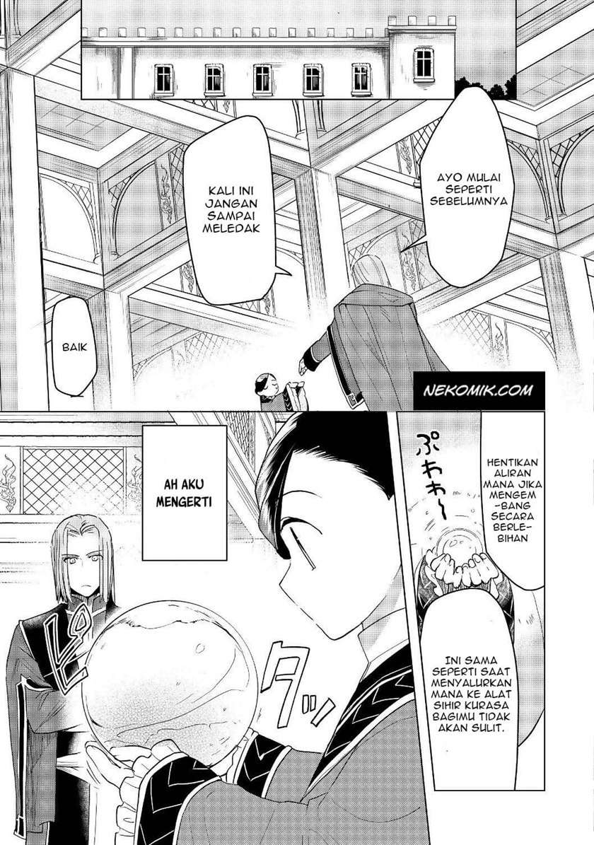 Honzuki no Gekokujou: Part 3 Chapter 18