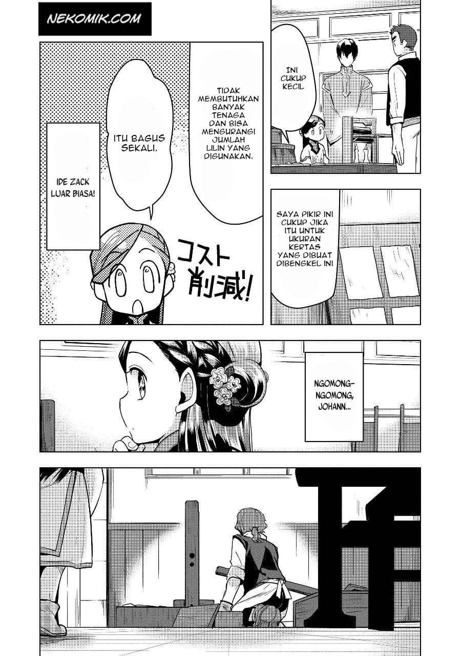 Honzuki no Gekokujou: Part 3 Chapter 19