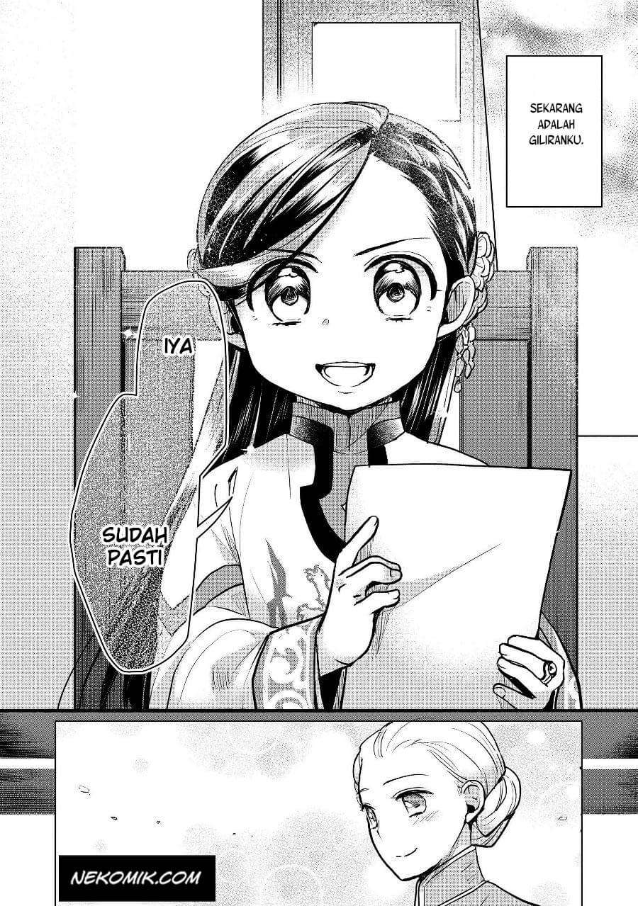 Honzuki no Gekokujou: Part 3 Chapter 19