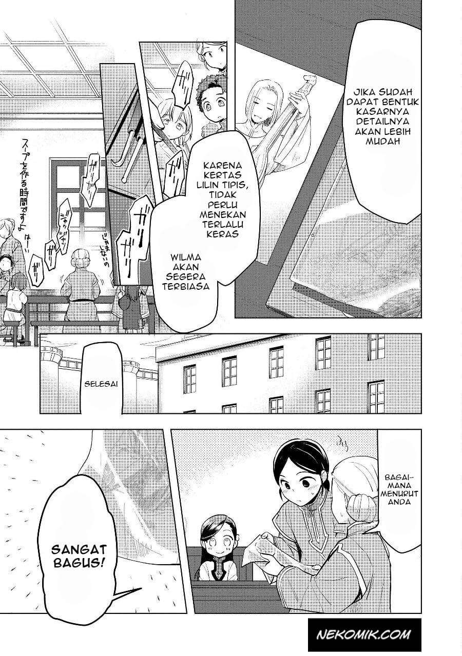 Honzuki no Gekokujou: Part 3 Chapter 19