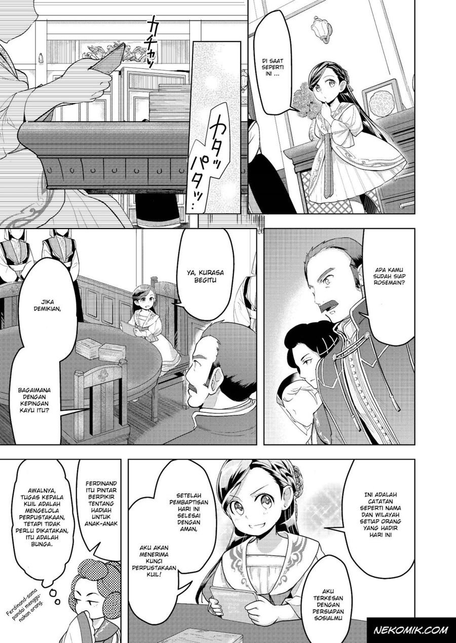 Honzuki no Gekokujou: Part 3 Chapter 2