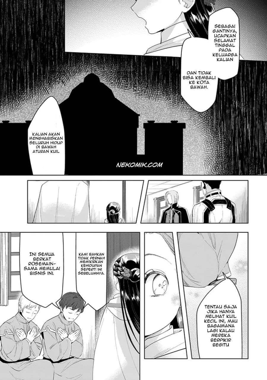 Honzuki no Gekokujou: Part 3 Chapter 23