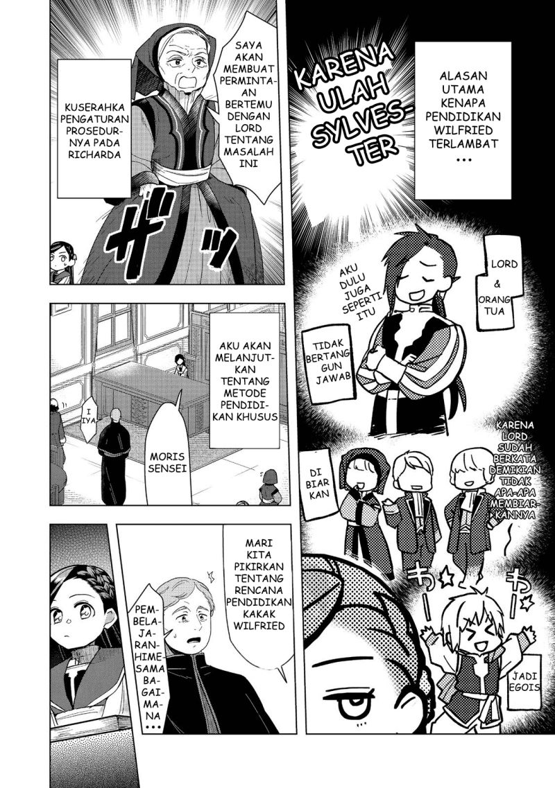 Honzuki no Gekokujou: Part 3 Chapter 30