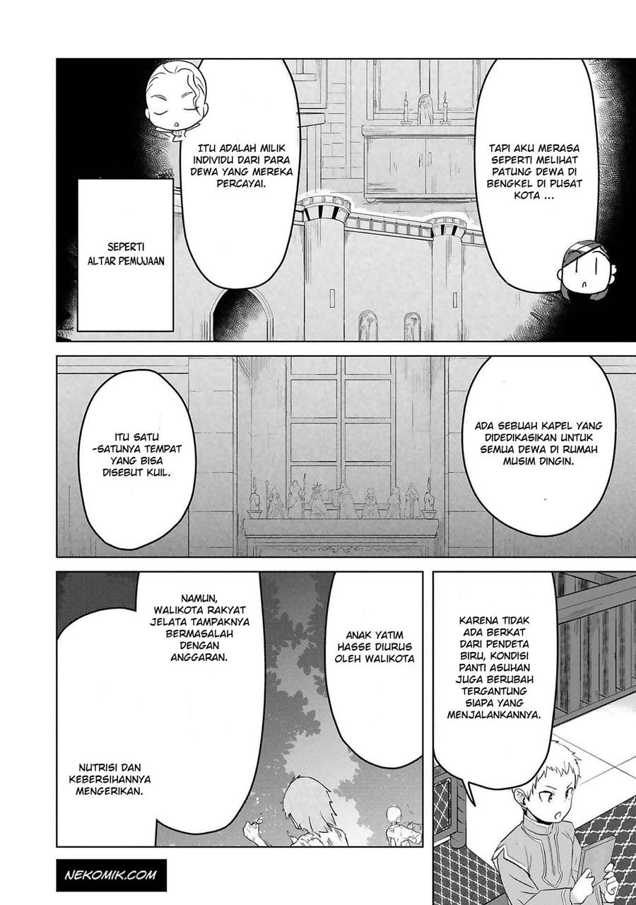 Honzuki no Gekokujou: Part 3 Chapter 5