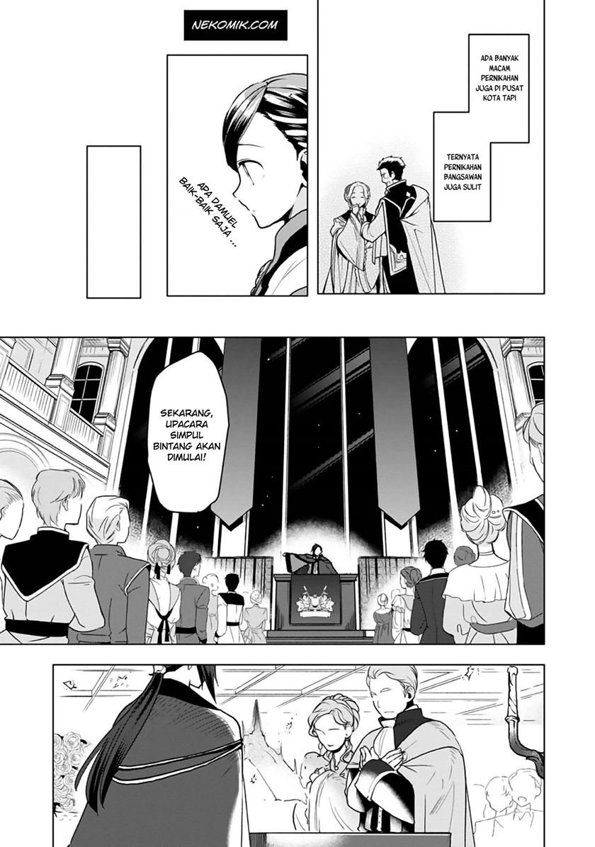 Honzuki no Gekokujou: Part 3 Chapter 8