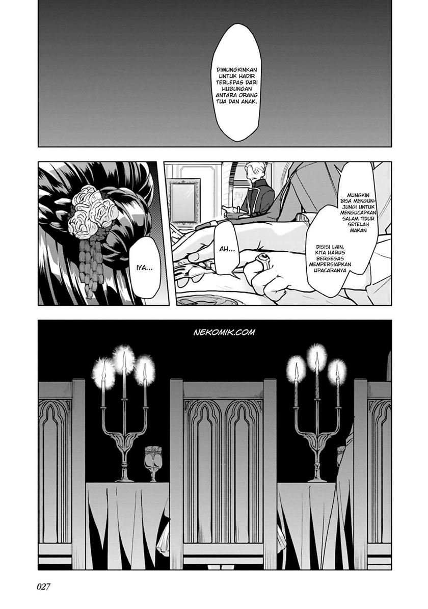 Honzuki no Gekokujou: Part 3 Chapter 8