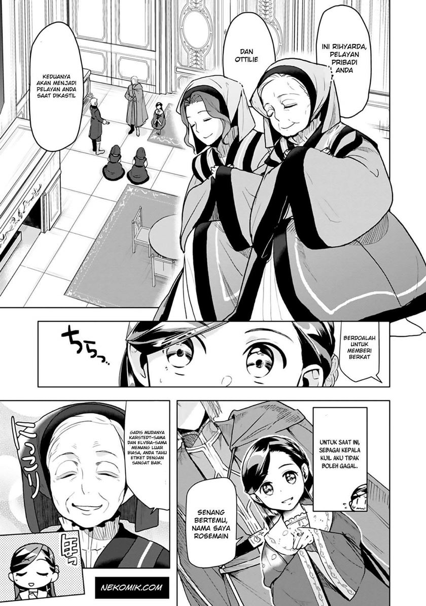 Honzuki no Gekokujou: Part 3 Chapter 8