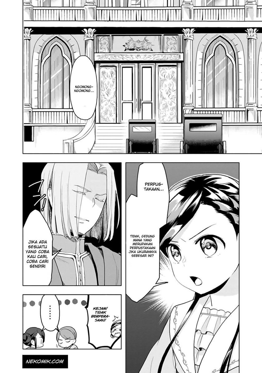 Honzuki no Gekokujou: Part 3 Chapter 8