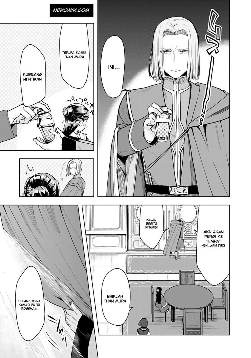 Honzuki no Gekokujou: Part 3 Chapter 8