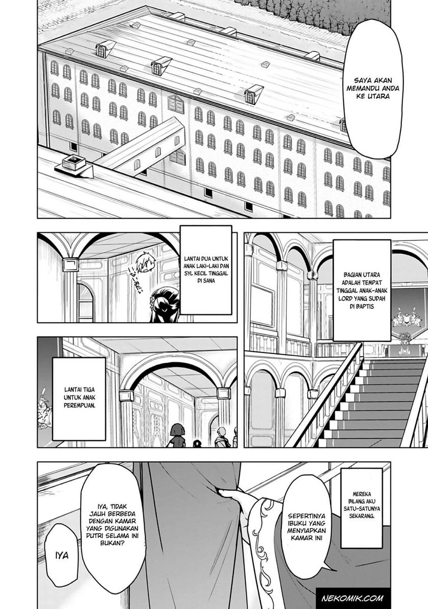 Honzuki no Gekokujou: Part 3 Chapter 8