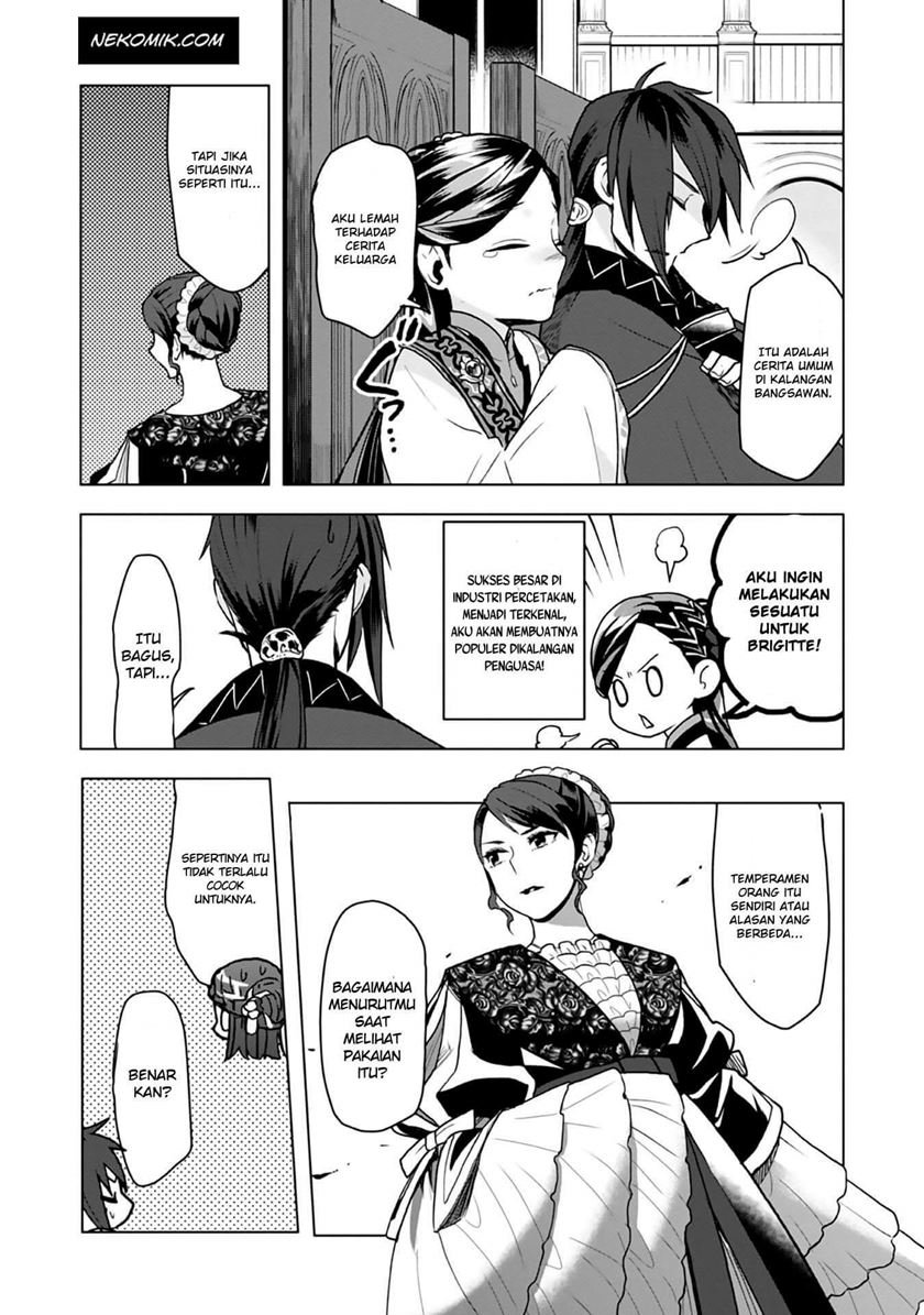 Honzuki no Gekokujou: Part 3 Chapter 8