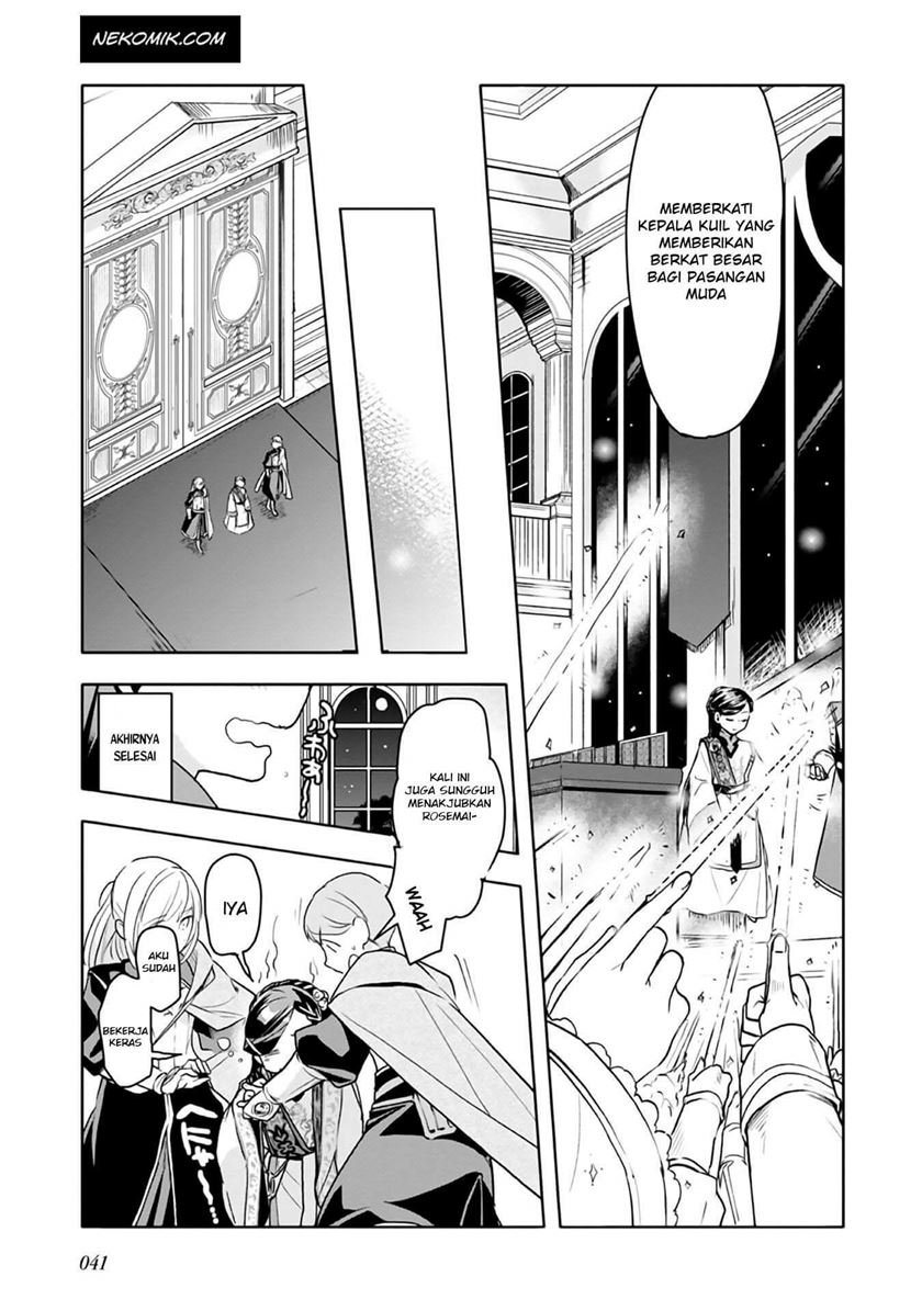 Honzuki no Gekokujou: Part 3 Chapter 8