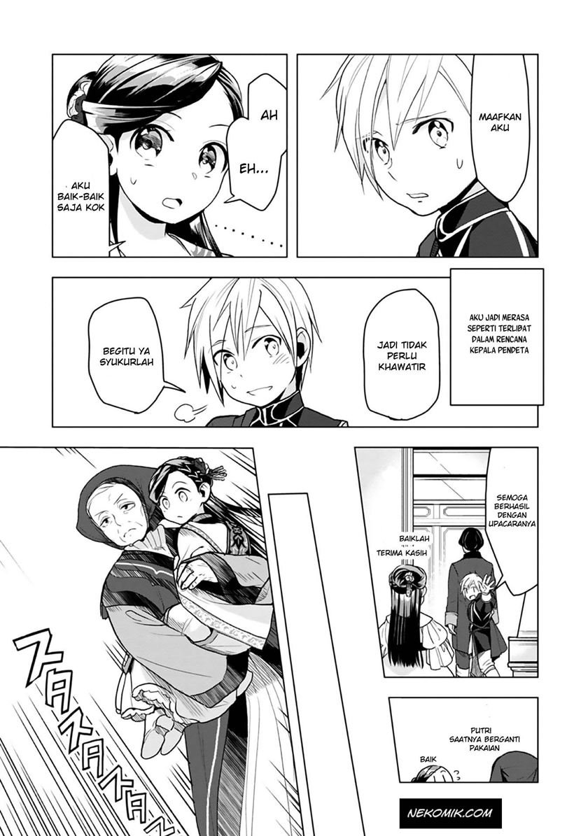 Honzuki no Gekokujou: Part 3 Chapter 8