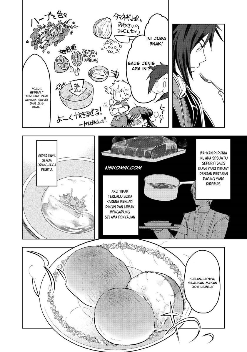 Honzuki no Gekokujou: Part 3 Chapter 9