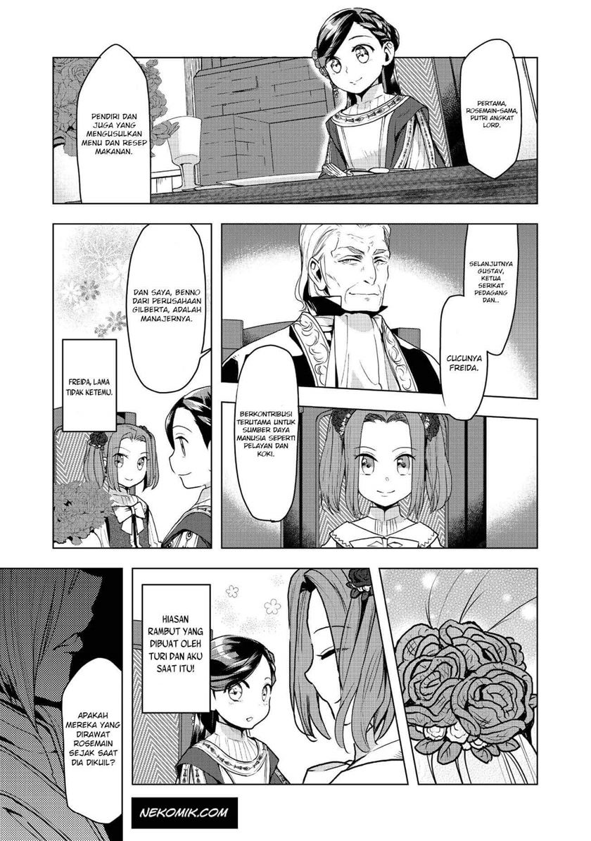 Honzuki no Gekokujou: Part 3 Chapter 9