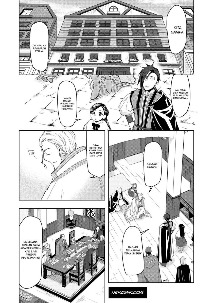 Honzuki no Gekokujou: Part 3 Chapter 9