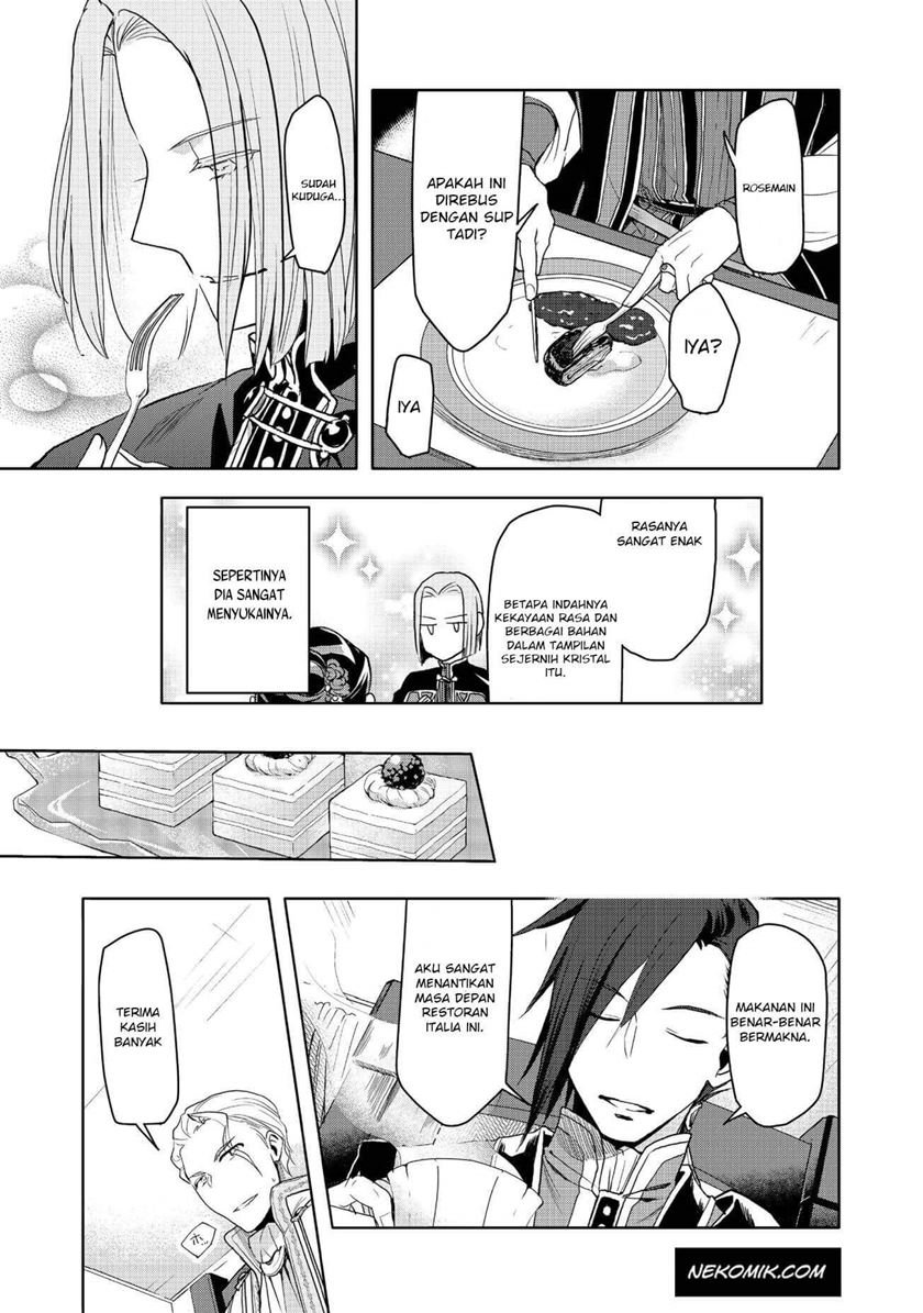 Honzuki no Gekokujou: Part 3 Chapter 9