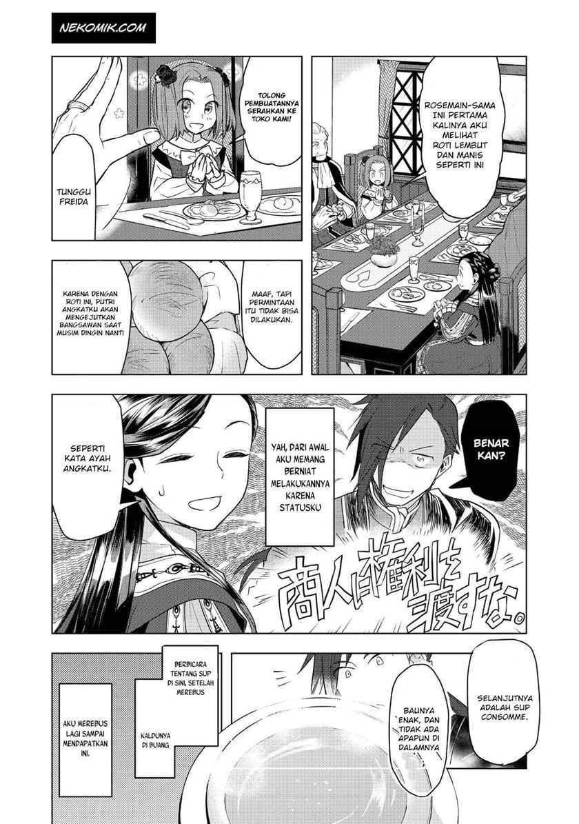 Honzuki no Gekokujou: Part 3 Chapter 9