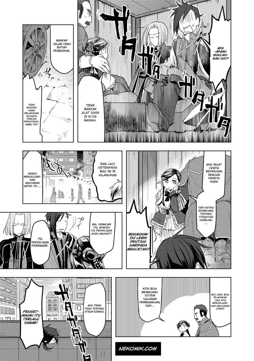 Honzuki no Gekokujou: Part 3 Chapter 9