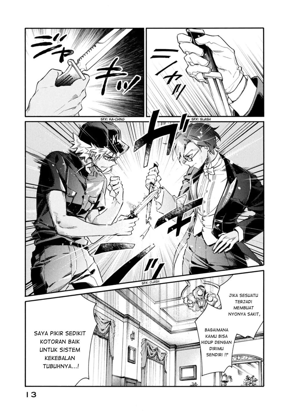 Hataraku Saibou LADY Chapter 1