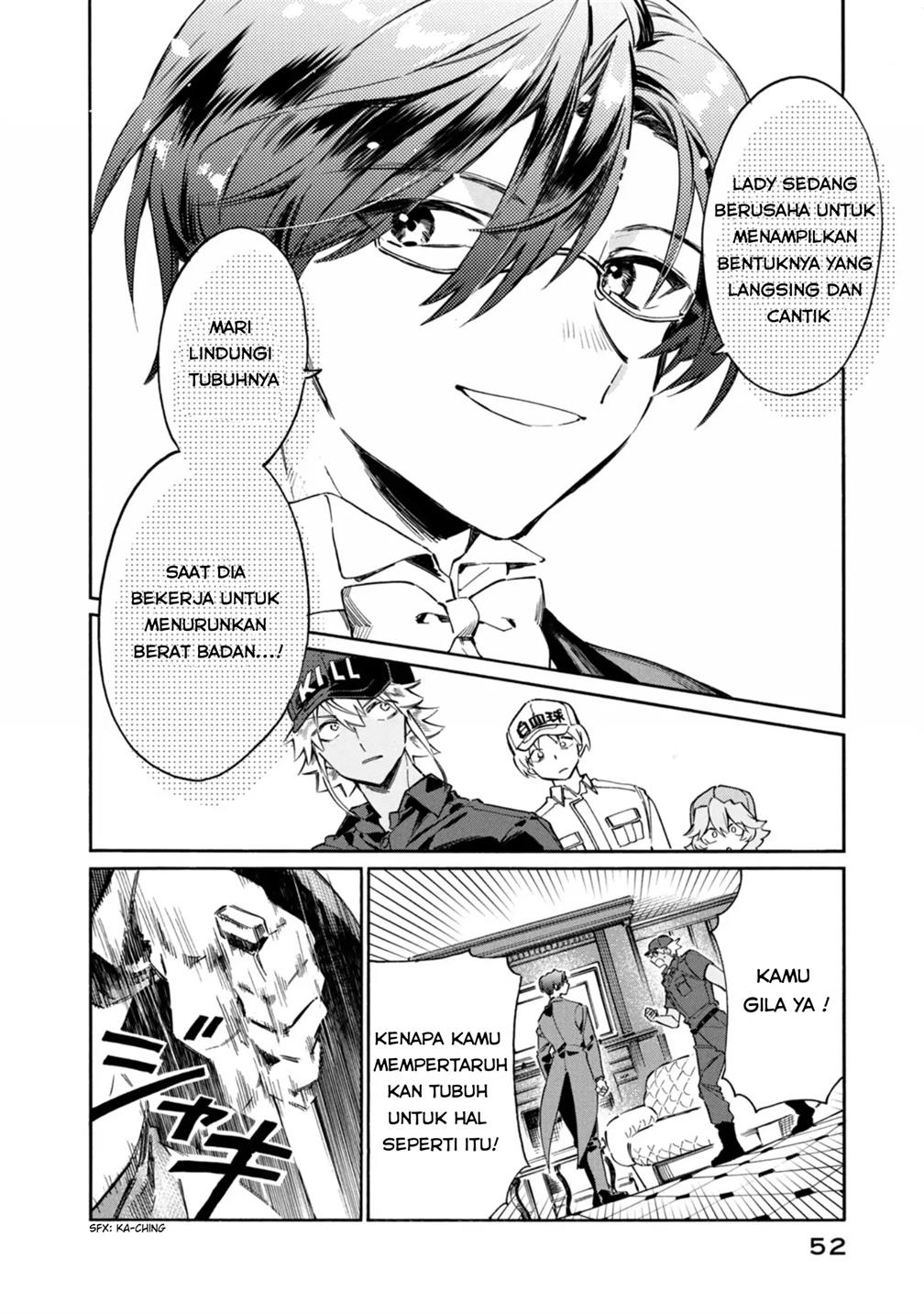 Hataraku Saibou LADY Chapter 2