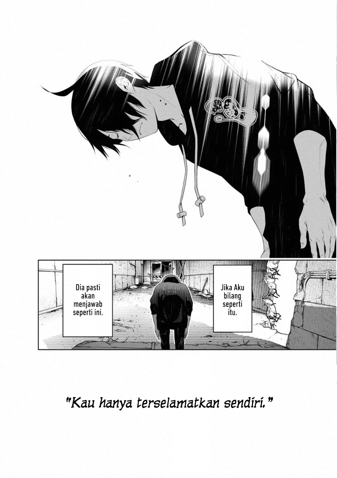 Bakemonogatari Chapter 103