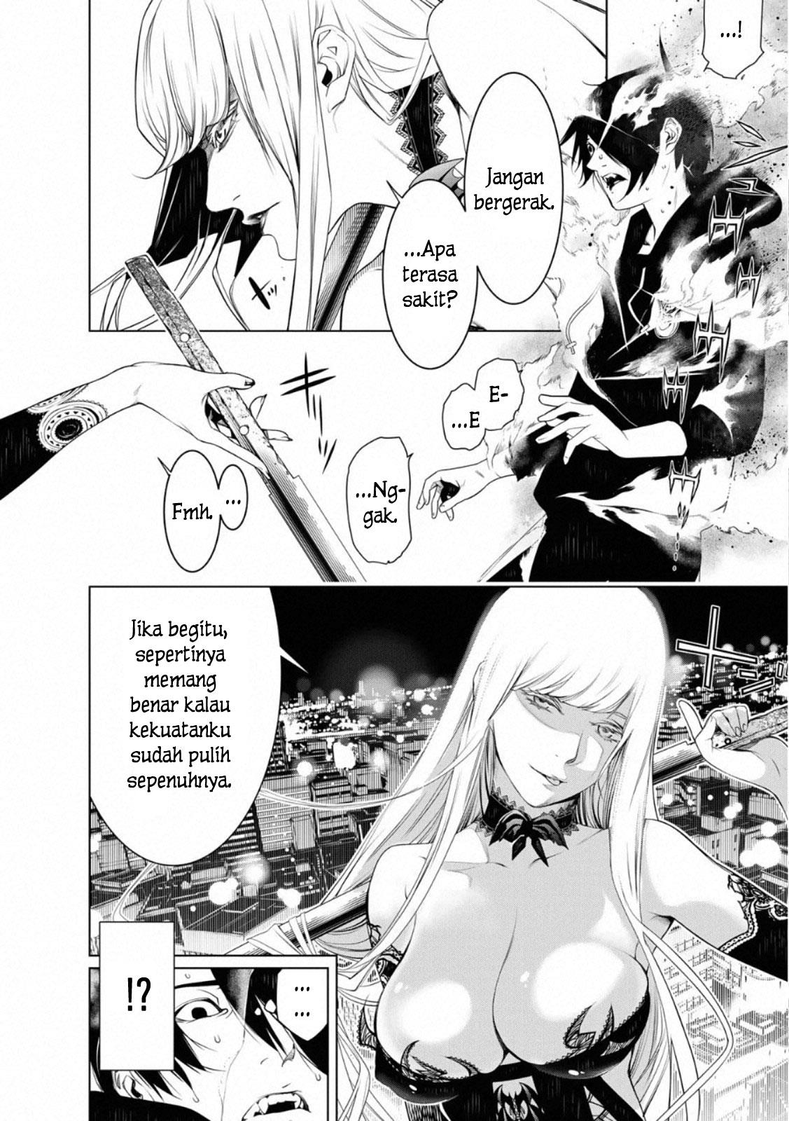 Bakemonogatari Chapter 105